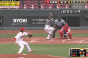【阪神】2回表 近本の犠牲フライで1点追加！！！