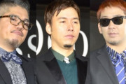 RIP SLYMEのRYO-Z・ILMARI・FUMIYA、PES脱退は「ショックな出来事」 いじめは“一切ない”と否定