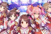 楽曲の765ミリマス、個性のデレマス、お洒落さのシャニマスか…