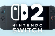 【朗報】任天堂Switch2発表、転売ヤーの餌食か