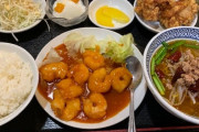 【画像】この中華モリモリ定食(780円)の欠点を答えなさい