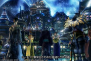 ファイナルファンタジー10のJRPGの完成形感は異常