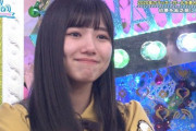 【日向坂46】今週のひなあいで河田陽菜が泣いた理由…