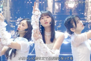 【乃木坂46】FNS歌謡祭の歩道橋、とんでもない評価を受ける