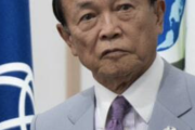【悲報】麻生太郎(83)、跡継ぎ問題で悩んでいたが「２人とも議員にすればいいのでは？」と思いつくｗｗｗｗｗ