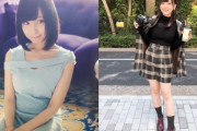 声優・佐倉綾音＆鬼頭明里が表紙「My Girl vol.33」予約開始！両面ポスターに佐倉綾音＆鬼頭明里 × 伊藤美来＆逢田梨香子が用意