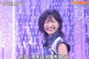 【朗報】弓桁朱琴さん、見つかる