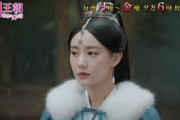 [無料動画]中国ドラマ「剣王朝～乱世に舞う雪～」｜BS12