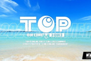 3on3のスト6大会「Tokyo Online Party 2023 Summer」が7月30日(日)11時から開催、1300人以上が参加
