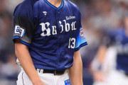 【朗報】高橋光成、7回1失点