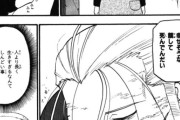 【画像】最終回が理想的だったマンガ・アニメ←これで思いついた作品