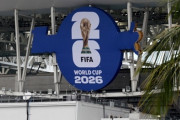 W杯会場のペットボトル持ち込み禁止から一転…FIFAが1本のみ許可を発表
