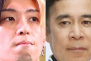 【悲報】Yahoo!ニュース「ナイナイ岡村がヒカルの発言スルーしたああああ！」