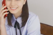 【日向坂46】小坂菜緒、電話姿だけでも色気があるのは反則ｗｗｗｗｗｗｗｗｗｗ