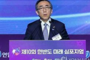 【韓国メディア】韓国外相、韓米日協力は「必須」「韓日関係の安定が課題」