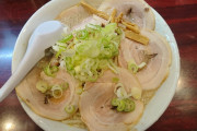 背脂ちゃっちゃ系とかいう廃れたラーメン