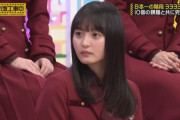 【乃木坂46】バナナマン設楽の遠藤さくらに対する『比喩』が秀逸すぎる