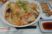 【悲報】リンガーハットで皿うどん食べるときかけるものってwwwwwwww（画像あり）