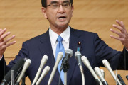 【河野太郎氏】厚労省を批判 「用意が整った自治体から3回目接種をすべきだ。厚労省は何をやっているのだ。平等よりスピードだ」❓❗