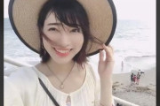 【元SKE48】小林亜実「海で撮影してきた～」