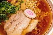 「ラーメン」← こいつがうどんや蕎麦を抑えてぶっちぎりで日本人の心を鷲掴みにした理由