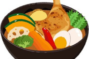 【悲報】チキンカリー辛さ1.5番を食い逃げした若者、ネットに晒されてしまう