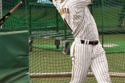 阪神　ドラ１森下翔太「ガオガエンポーズ」量産で「新人王」「チーム打点王」だ