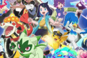 『ポケモン』というブランドが生き残ったのは何故？