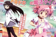 今から振り返って「この作品の前と後でアニメが変わったな」みたいに言える作品って？？