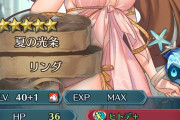 【FEH】騎馬の暗器って強いやついたっけ？全く思い浮かばない