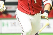 五輪開催なら野球代表メンバーに招集されそうなカープ選手