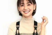 【芸能】倉科カナ　ドラマ、映画に引っ張りだこの理由とは…　ドラマ関係者「演技力、存在感、そして人柄が…」