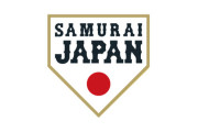 試合実況　11月5日13:00～ 侍ジャパン－広島 宮崎秋季キャンプ2024 練習試合