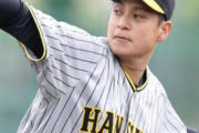 阪神、今年の先発ローテどうなるんやろ？