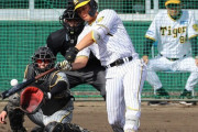 岡田阪神　1、2軍再振り分け持ち越し　アピール合戦で競争激化“サバイバル2番勝負”で見極める