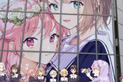『きみが死ぬまで恋をしたい』とかいう百合豚ワイの心を微妙に掴みきれないアニメ