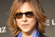 YOSHIKIが手掛けた着物が東京国際博物館で展示、なんか派手だな