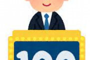 【M-1 審査員総入れ替え提案】中川家・礼二　自身は８年連続「正直もうエエかな」登場法にも考え