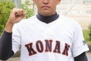オリックス1位宮城、沖縄出身・チビ高卒左腕・酷使しまくり→こいつもかなりの地雷だよな
