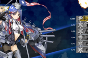 【艦これ】E2-3って装甲破砕した？しなくていい？