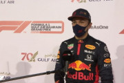 F1バーレーンGP：レッドブルのアルボン「運もあったがペース的に良い週末を過ごしてきたから結果に満足」