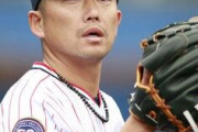 ヤクルト・石川雅規(45)人的補償で楽天に移籍かｗｗｗｗｗｗｗｗｗｗｗｗｗｗｗｗｗｗ