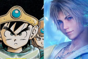 日本の三大RPG『ドラクエ』『FF』→あと一本が決まらない・・・