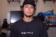 【正論】ダルビッシュ「有名人のSNSはゴミ箱ちゃうで？スルーしろ言う人おるけど、家ん中に毎日ゴミ投げられてみ？」