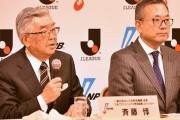 ◆朗報◆プロ野球がコロナ対策に腰が重すぎるので？村井チェアマンが共同対策会議を提案し発足