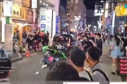 【悲報】今年の渋谷ハロウィン【2023】