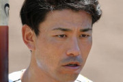 阪神戦力外の伊藤隼太が現状報告「進展ありません」「新庄剛志さん同様、諦めずに…」