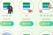 【ポケモンGO】補填パルキアオリジン2時間レイドアワー、やらかす