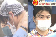 レントゲン車で男女が寝泊まり、注意した技師を殴った事件　暴行後も逃げなかった理由が・・