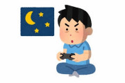 彡(^)(^)「よっしゃー仕事終わったで！帰ってゲームや！」